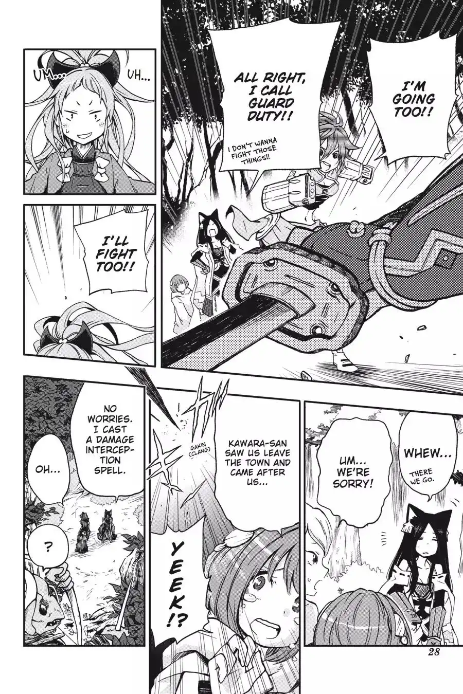 Log Horizon - Nishikaze no Ryodan Chapter 1 27